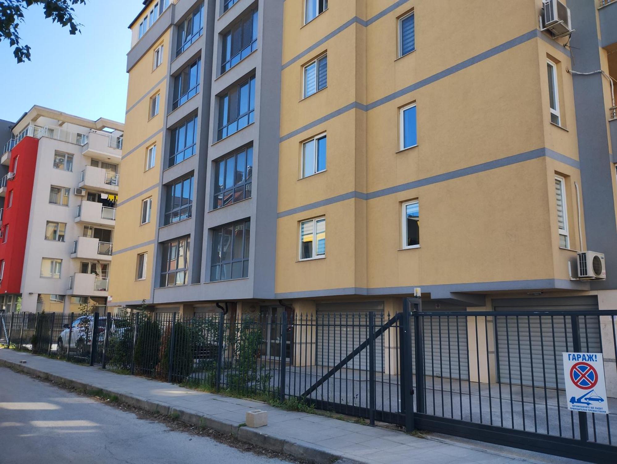 Appartamento Happy & Free Breakfast - Mladost Sofia